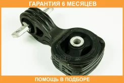 ����� ��� JUST Drive / JRM0102A �������� 6 ��� JRM0102A ����