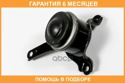 ����� ��������� (��������������) JUST Drive / JRM0111A �������� 6 ��� JRM0111A ����