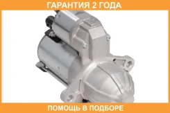 ������� Startvolt / LST0515 �������� 24 ��� LST0515 ����