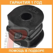 ������ Polyblack / N01966 �������� 12 ��� ���� �� 2 �� N01966 ����