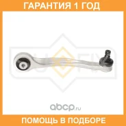 ����� ������� R / �����. ����. Sufix / SH1246 �������� 12 ��� SH1246 ����