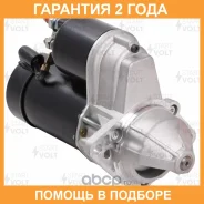 ������� Startvolt / LST0564 �������� 24 ��� LST0564 ����