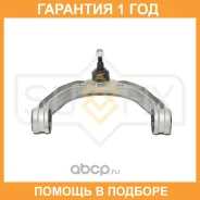 ����� ������� L/R / �����. ����. Sufix / SH1252 �������� 12 ��� SH1252 ����