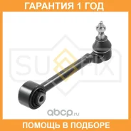 ����� ���������� ������� / ���. ����. Sufix / SH1279 �������� 12 ��� SH1279 ����