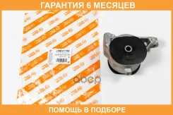 ����� ��������� JUST Drive / JRM0119A �������� 6 ��� JRM0119A ����