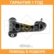 ����� �������� ������� ����� ��� Sufix / SH1373 �������� 12 ��� SH1373 ����