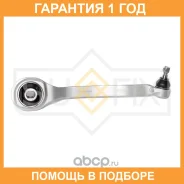 ����� �������� ������ R / �����. ����. (������������������� �/�) Sufix / SH1382 �������� 12 ��� SH1382 ����