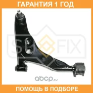 ����� ������ R / �����. ����. Sufix / SH1412 �������� 12 ��� SH1412 ����