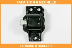 ����� ��� JUST Drive / JRM0114A �������� 6 ��� JRM0114A ����