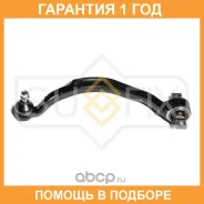 ����� ������ L / �����. ����. Sufix / SH1417 �������� 12 ��� SH1417 ����