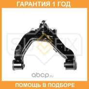 ����� ������� R / �����. ����. Sufix / SH1420 �������� 12 ��� SH1420 ����