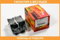 ������� ��������� JUST Drive / JBP0446 �������� 6 ��� JBP0446 ����