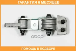 ����� ��� JUST Drive / JRM0140A �������� 6 ��� JRM0140A ����