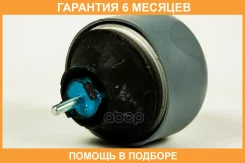 ����� ��� JUST Drive / JRM0143A �������� 6 ��� JRM0143A ����