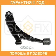 ����� ������ R / �����. ����. Sufix / SH1426 �������� 12 ��� SH1426 ����