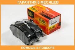������� ��������� JUST Drive / JBP0447 �������� 6 ��� JBP0447 ����