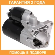 ������� ��� ����������� Renault Duster (09-)/Nissan Terrano (14-) 2.0i 1,1��� Startvolt / LST0903 �������� 24 ��� LST0903 ����