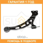 ����� ������ L / �����. ����. Sufix / SH1495 �������� 12 ��� SH1495 ����