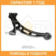 ����� ������ R / �����. ����. Sufix / SH1496 �������� 12 ��� SH1496 ����