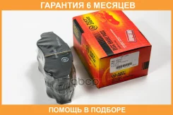 ������� ��������� JUST Drive / JBP0448 �������� 6 ��� JBP0448 ����