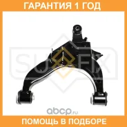 ����� ������ R / �����. ����. Sufix / SH1510 �������� 12 ��� SH1510 ����
