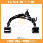 ����� ������� L / �����. ����. Sufix / SH1511 �������� 12 ��� SH1511 ����