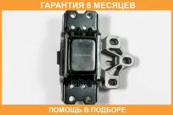 ������� ��� JUST Drive / JRM0145A �������� 6 ��� JRM0145A ����