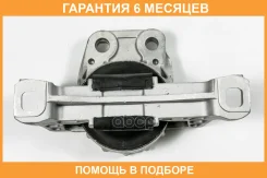 ����� ��� JUST Drive / JRM0149A �������� 6 ��� JRM0149A ����