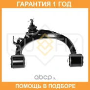 ����� ������� R / �����. ����. Sufix / SH1512 �������� 12 ��� SH1512 ����