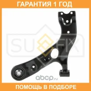 ����� ������ L / �����. ����. (��� ������� �����) Sufix / SH1523 �������� 12 ��� SH1523 ����