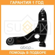 ����� ������ L / �����. ����. Sufix / SH1525 �������� 12 ��� SH1525 ����