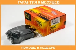 ������� ��������� �������� �������� JUST Drive / JBP0452 �������� 6 ��� JBP0452 ����