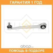 ����� ������� L / �����. ����. Sufix / SH1547 �������� 12 ��� SH1547 ����