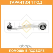 ����� ������� L / �����. ����. Sufix / SH1549 �������� 12 ��� SH1549 ����