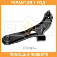 ����� ������ L / �����. ����. Sufix / SH1557 �������� 12 ��� SH1557 ����