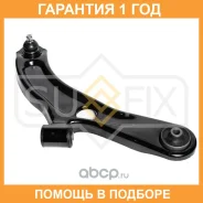 ����� ������ R / �����. ����. Sufix / SH1558 �������� 12 ��� SH1558 ����