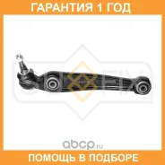 ����� ������ L / �����. ����. Sufix / SH1565 �������� 12 ��� SH1565 ����