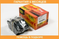 ������� ��������� JUST Drive / JBP0457 �������� 6 ��� JBP0457 ����