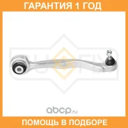 ����� ������ R / �����. ����. Sufix / SH1584 �������� 12 ��� SH1584 ����
