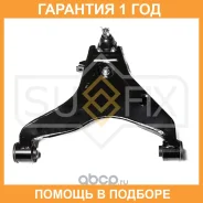 ����� ������ L / �����. ����. Sufix / SH1601 �������� 12 ��� SH1601 ����