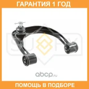 ����� ������� R / �����. ����. Sufix / SH1608 �������� 12 ��� SH1608 ����