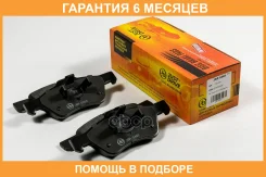 ������� ��������� �������� �������� JUST Drive / JBP0460 �������� 6 ��� JBP0460 ����