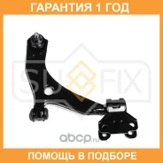 ����� ������ R / �����. ����. Sufix / SH1614 �������� 12 ��� SH1614 ����