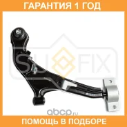 ����� ������ R / �����. ����. Sufix / SH1620 �������� 12 ��� SH1620 ����