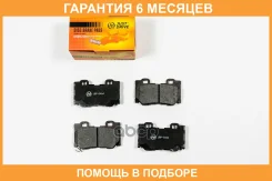������� ��������� JUST Drive / JBP0464 �������� 6 ��� JBP0464 ����