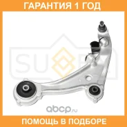 ����� ������ L / �����. ����. Sufix / SH1627 �������� 12 ��� SH1627 ����
