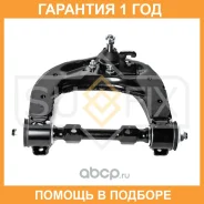 ����� ������� L / �����. ����. Sufix / SH1631 �������� 12 ��� SH1631 ����