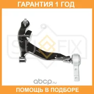 ����� ������ R / �����. ����. Sufix / SH1626 �������� 12 ��� SH1626 ����