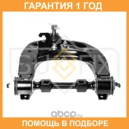 ����� ������� R / �����. ����. Sufix / SH1632 �������� 12 ��� SH1632 ����