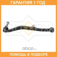 ����� ������ ������ R / ���. ����. Sufix / SH1642 �������� 12 ��� SH1642 ����